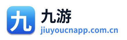 九游